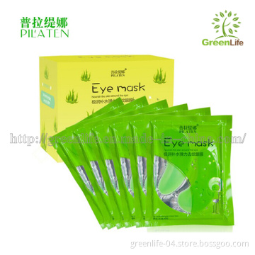 Pitaten Eye Mask, Pilaten Lotus Speed Wrinkle Firming Eye Mask 20 Pairs Women Nourish The Skin Around The Eye